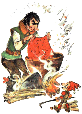 Огненный бог Марранов(с иллюстрациями)