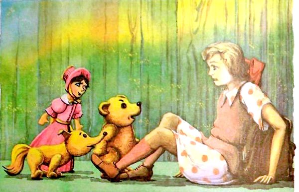 Фея Изумрудного города. Возвращение феи. Куклы дядюшки Роберта