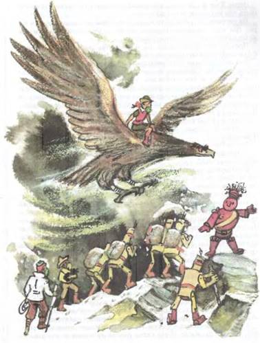 Жёлтый туман