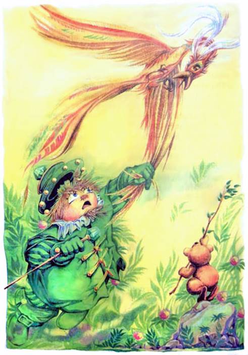 Чародей из Атлантиды Гора Гудвина