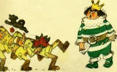 СЕМЬ ПОДЗЕМНЫХ КОРОЛЕЙ. Вестник мира