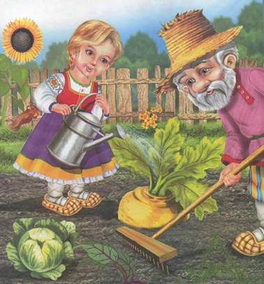 Пых. Русская народная сказка с картинками