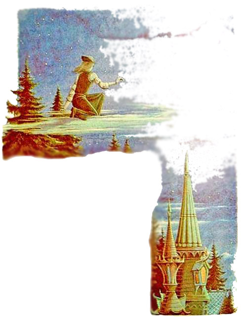 Битва в Подземной стране Ловушка