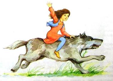 Дочь Гингемы. Ленивая чародейка. Уроки волшебства