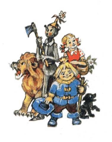 Гудвин, Великий и Ужасный Прощай, Изумрудный город!