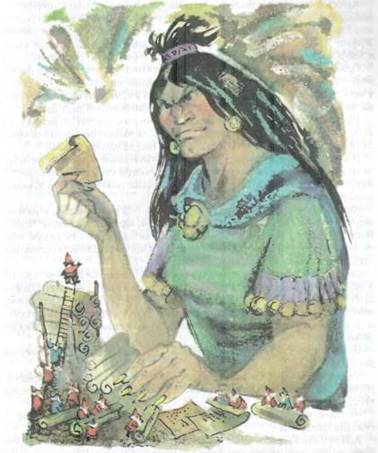 Жёлтый туман