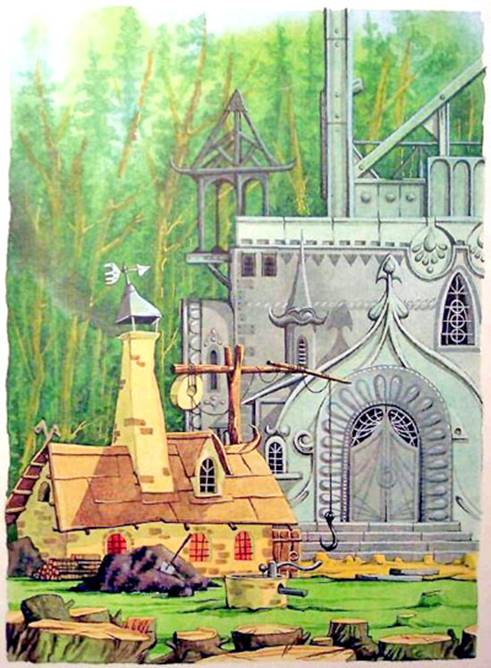 Меч Чародея Железный замок