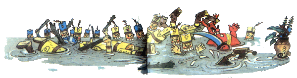 Урфин Джюс и его деревянные солдатыВзгляд в прошлое