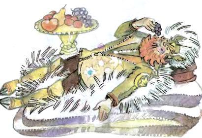 Тайна заброшенного замка. Александр Волков