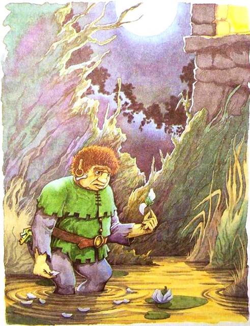 Дочь Гингемы. Заколдованный лес. Бесконечная стена