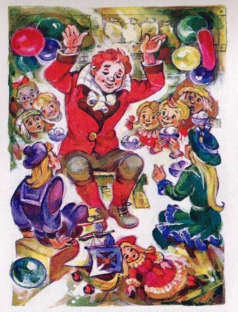 Гудвин, Великий и Ужасный Однажды, майским вечером…