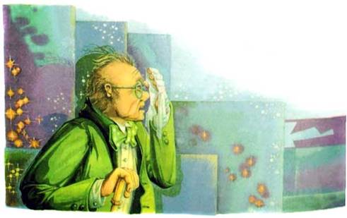 Чародей из Атлантиды Зеркальный лабиринт