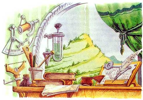 Битва в Подземной стране Армия Магдара