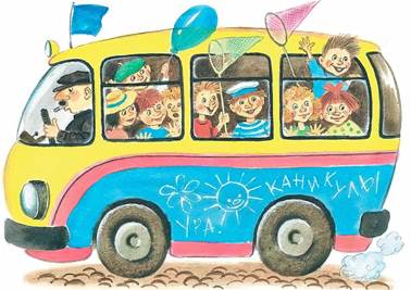 Бонифацию грустно. Каникулы Бонифация. Фёдор Хитрук