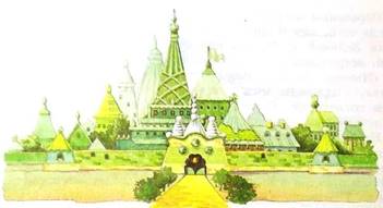 Дочь Гингемы. Изгнание Страшилы. Мастер Гуд