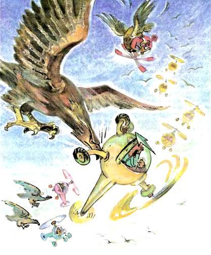 Тайна заброшенного замкаОперация «Страх»