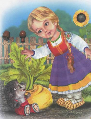 Пых. Русская народная сказка с картинками