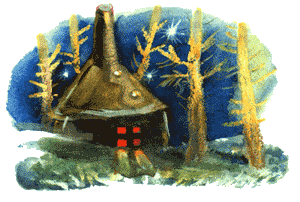 Огненный бог МаррановСеребряный обруч