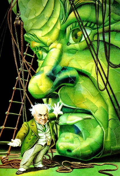 Удивительный Волшебник из Страны Оз Великий и Грозный