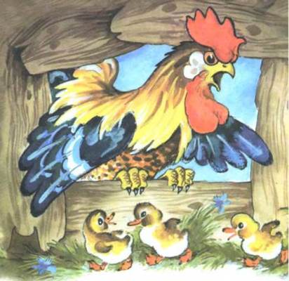 Пушистые детки