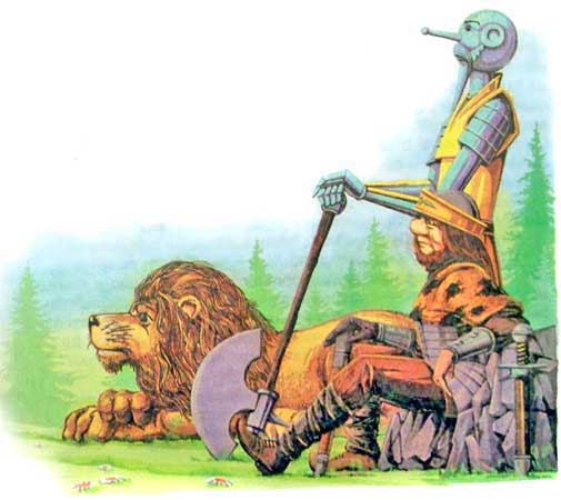 Король Людушка Четыре пути к победе