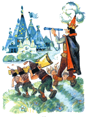 Огненный бог Марранов(с иллюстрациями)