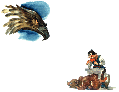 Огненный бог МаррановИстория Карфакса