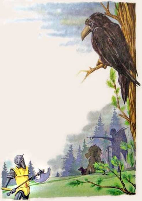 Король Людушка Секрет заколдованного топора