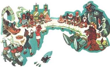 Жёлтый туман