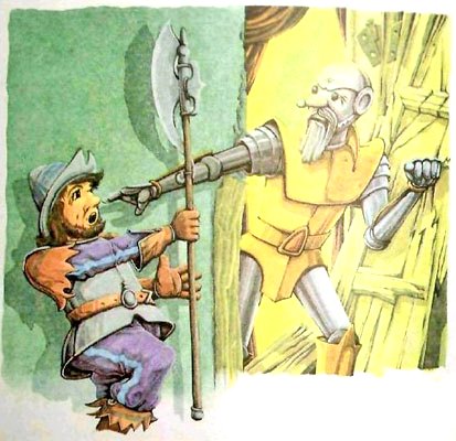 Фея Изумрудного города Предательство