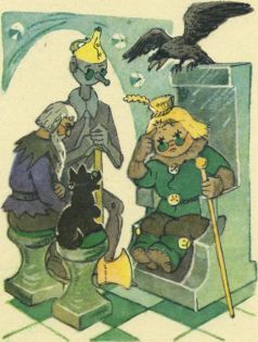 СЕМЬ ПОДЗЕМНЫХ КОРОЛЕЙ. Конец подземного царства