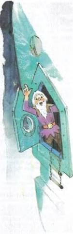 Жёлтый туманВилли-Тилли — изобретатель