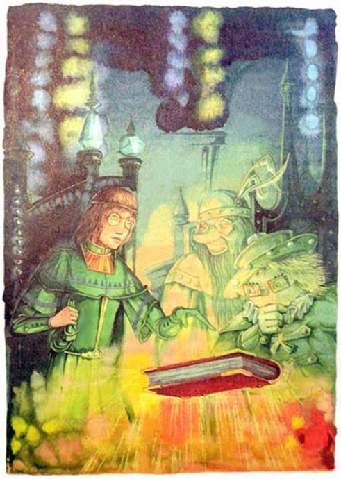 Чародей из Атлантиды. Гора Гудвина