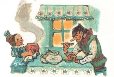 Жёлтый туман