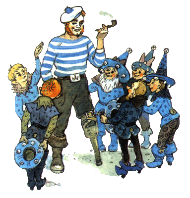 Урфин Джюс и его деревянные солдатыДорога в горах