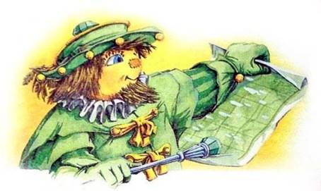 Меч Чародея. Путешествие начинается