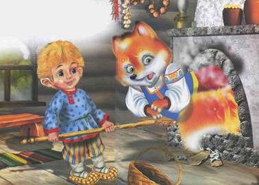 Жихарка. Русская народная сказка с картинками