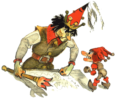 Огненный бог Марранов(с иллюстрациями)