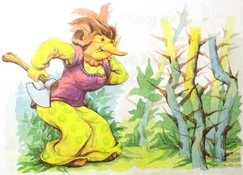 Дочь Гингемы. Ленивая чародейка. Странствия Корины