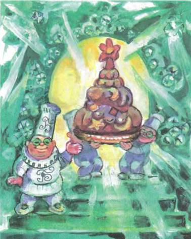 Жёлтый туман