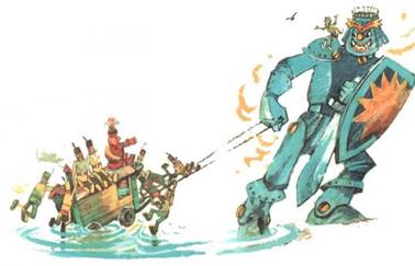 Жёлтый туманКозни колдуньи Арахны