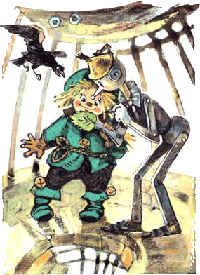 Урфин Джюс и его деревянные солдатыИзмена