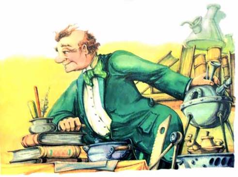 Чародей из Атлантиды Замок Атлантов