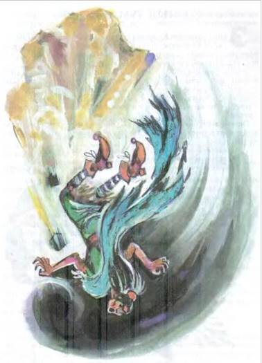 Жёлтый туманБитва гигантов