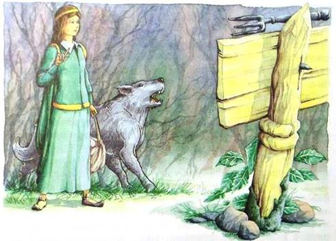 Дочь Гингемы. Заколдованный лес. Людушка-голубушка