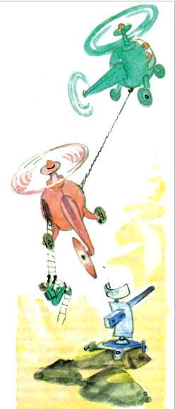 Тайна заброшенного замкаСнова черные камни Гингемы