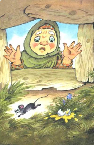 Яичко упало и разбилось