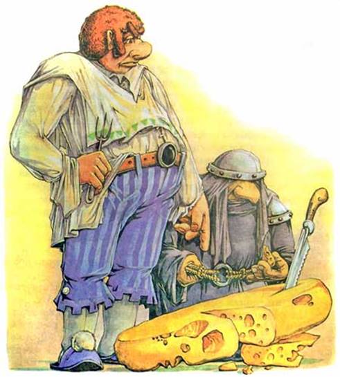 Король Людушка. Мышь по имени К