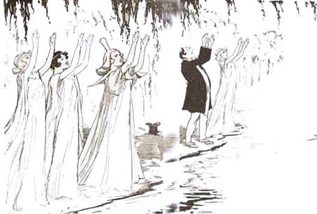 Глинда из Страны Оз. Затопленный остров