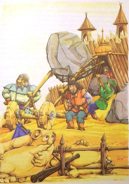 Алхимик Парцелиус. Король Парцелиус